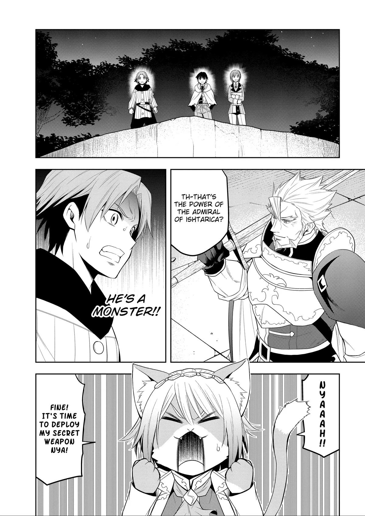 Read Magic Stone Gourmet chapter 61 image 11 on Lezhin