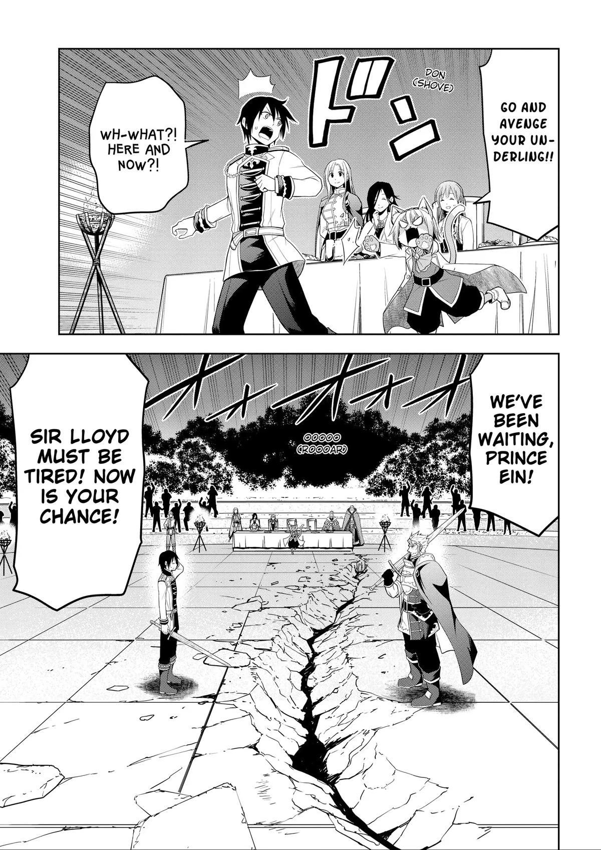 Read Magic Stone Gourmet chapter 61 image 12 on Lezhin