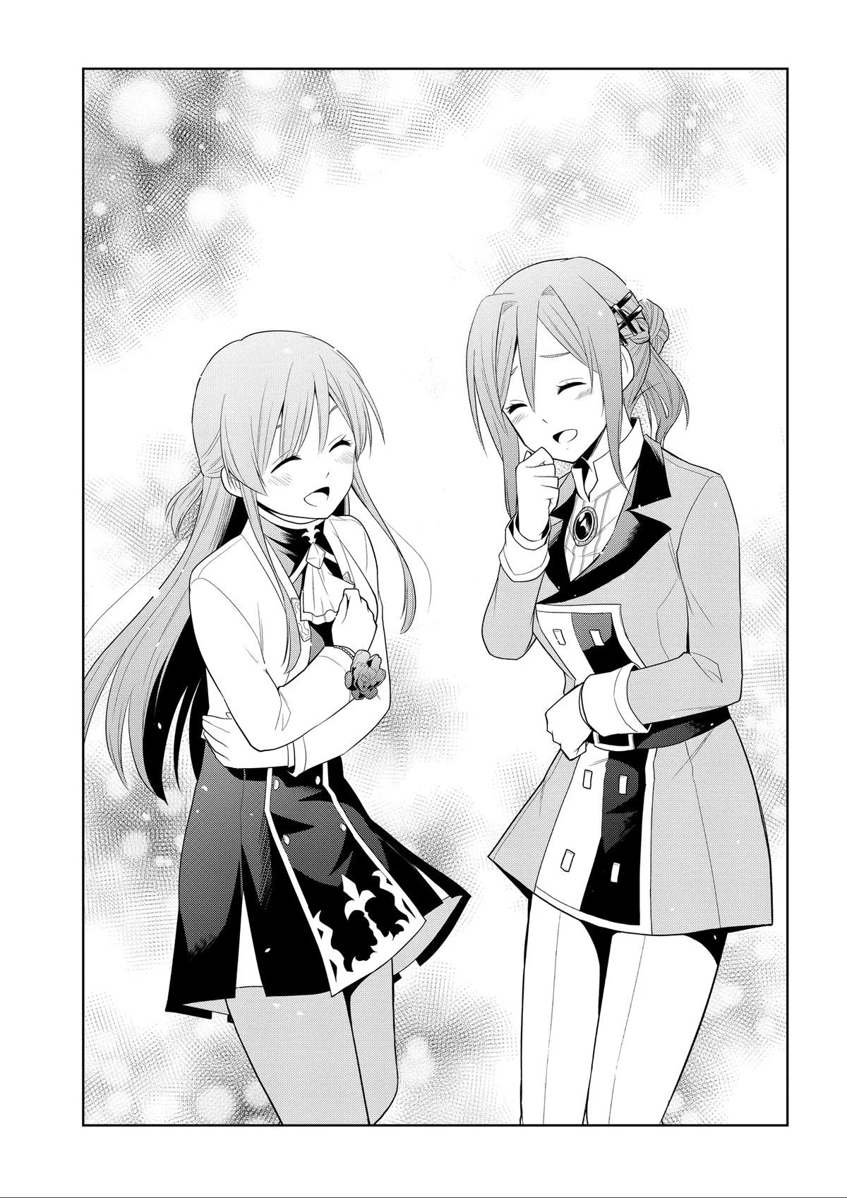 Read Magic Stone Gourmet chapter 61 image 28 on Lezhin