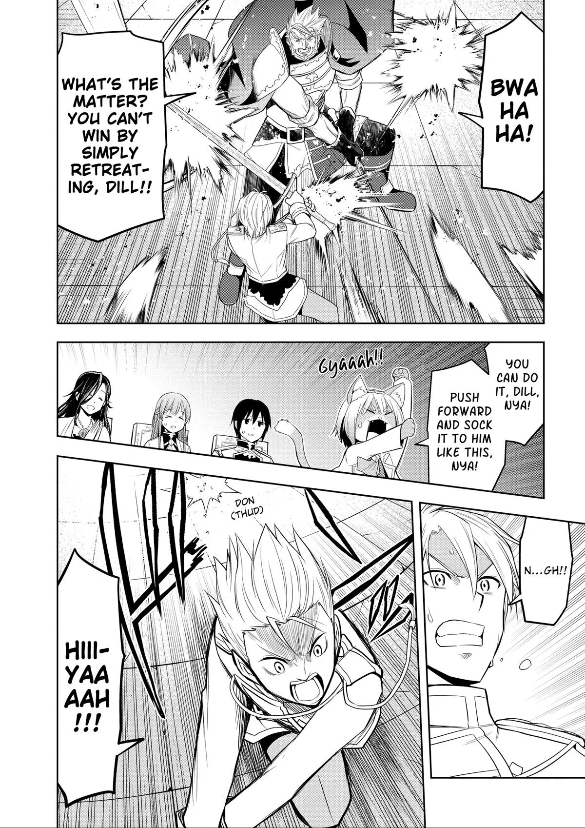 Read Magic Stone Gourmet chapter 61 image 7 on Lezhin