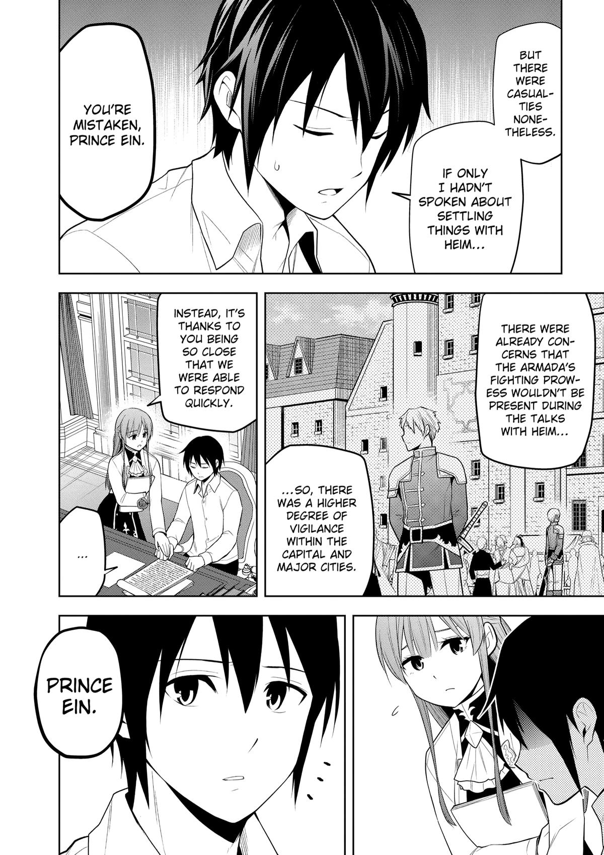 Read Magic Stone Gourmet chapter 63 image 11 on Lezhin