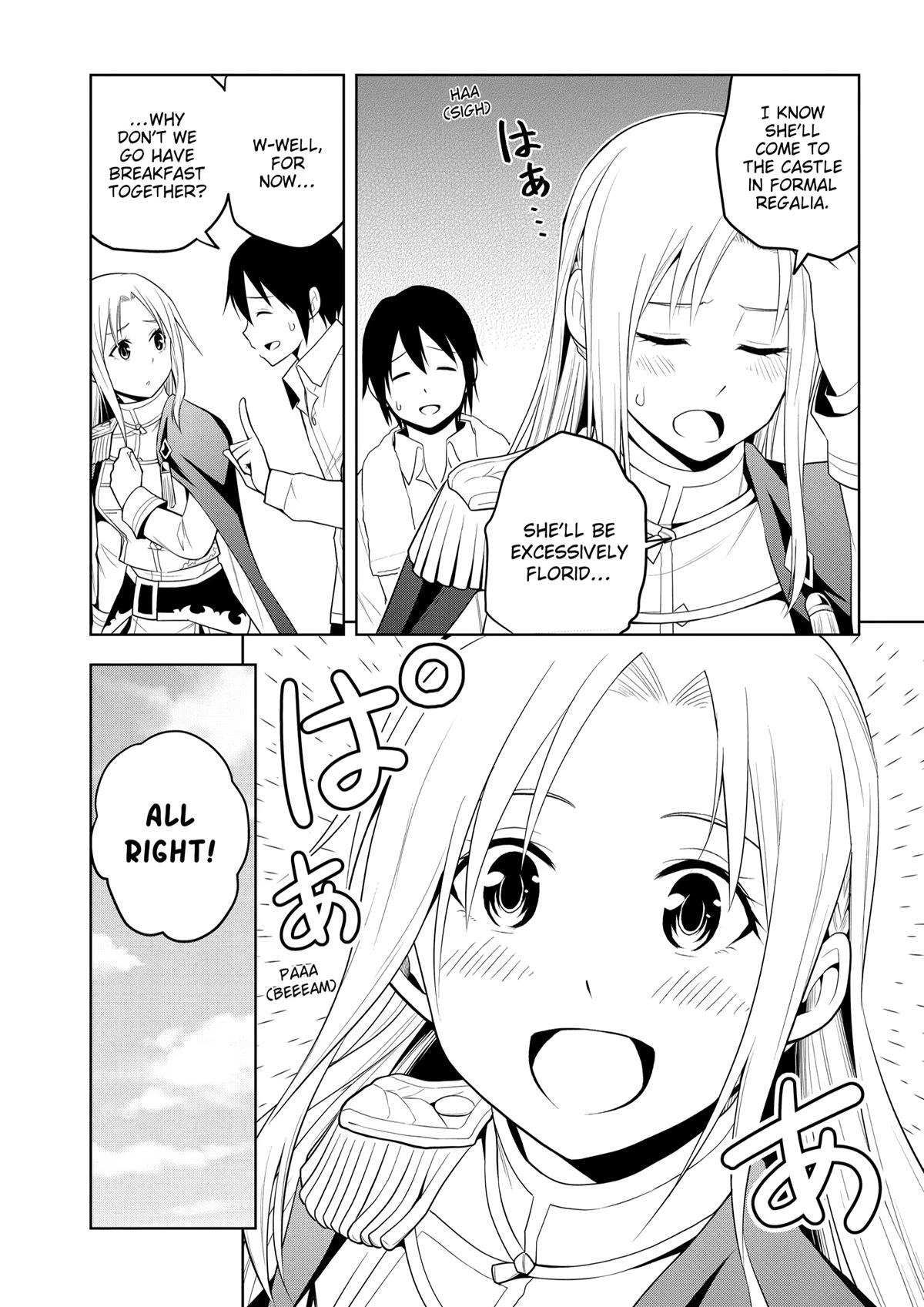 Read Magic Stone Gourmet chapter 63 image 18 on Lezhin