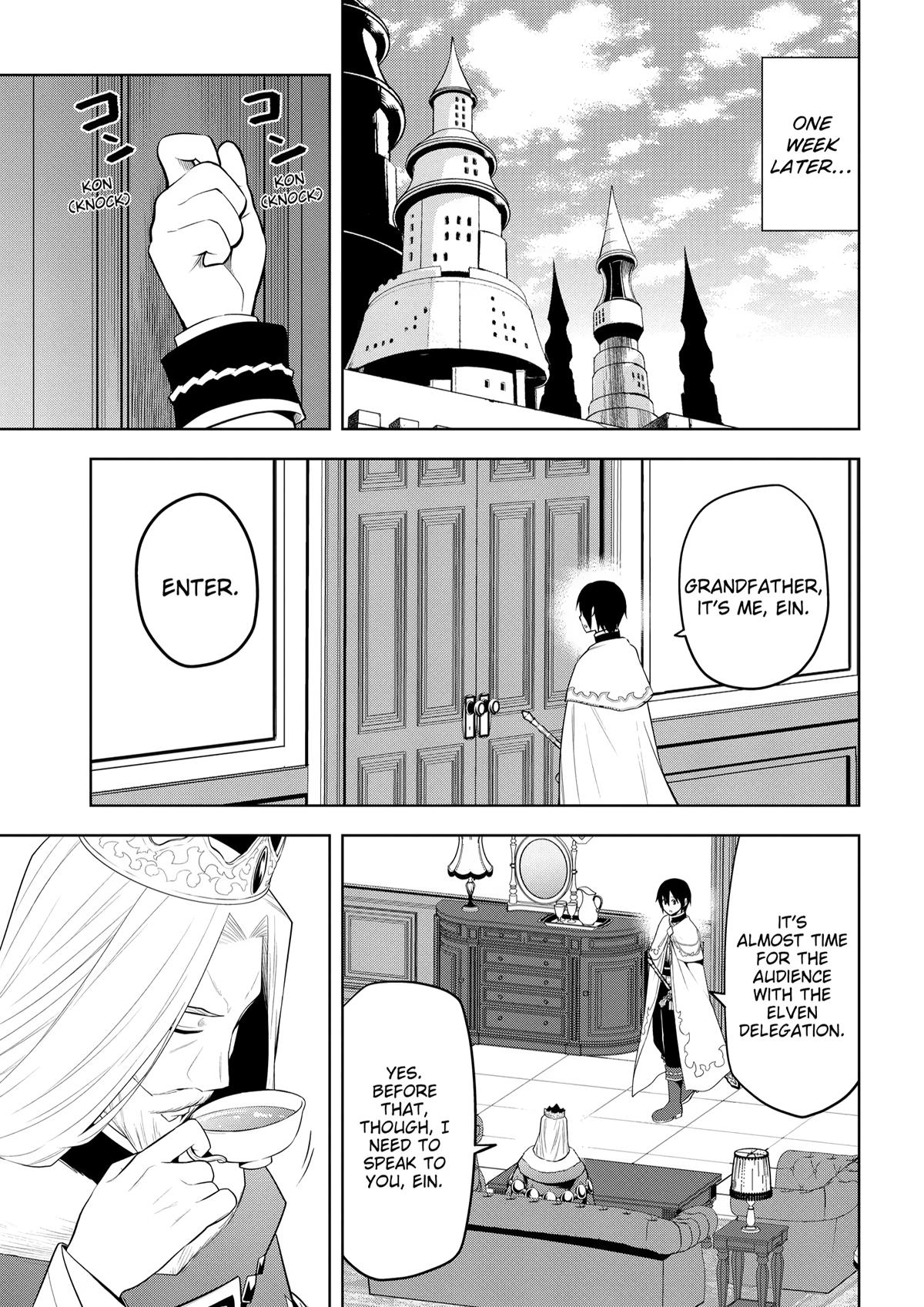 Read Magic Stone Gourmet chapter 63 image 19 on Lezhin