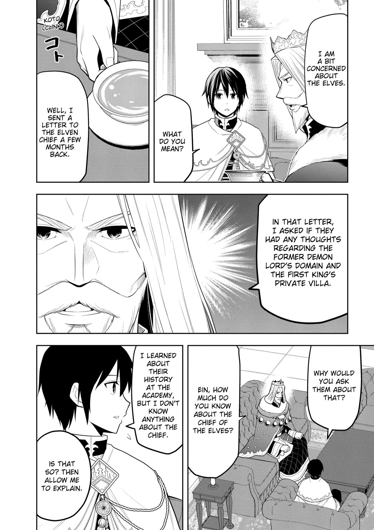 Read Magic Stone Gourmet chapter 63 image 20 on Lezhin