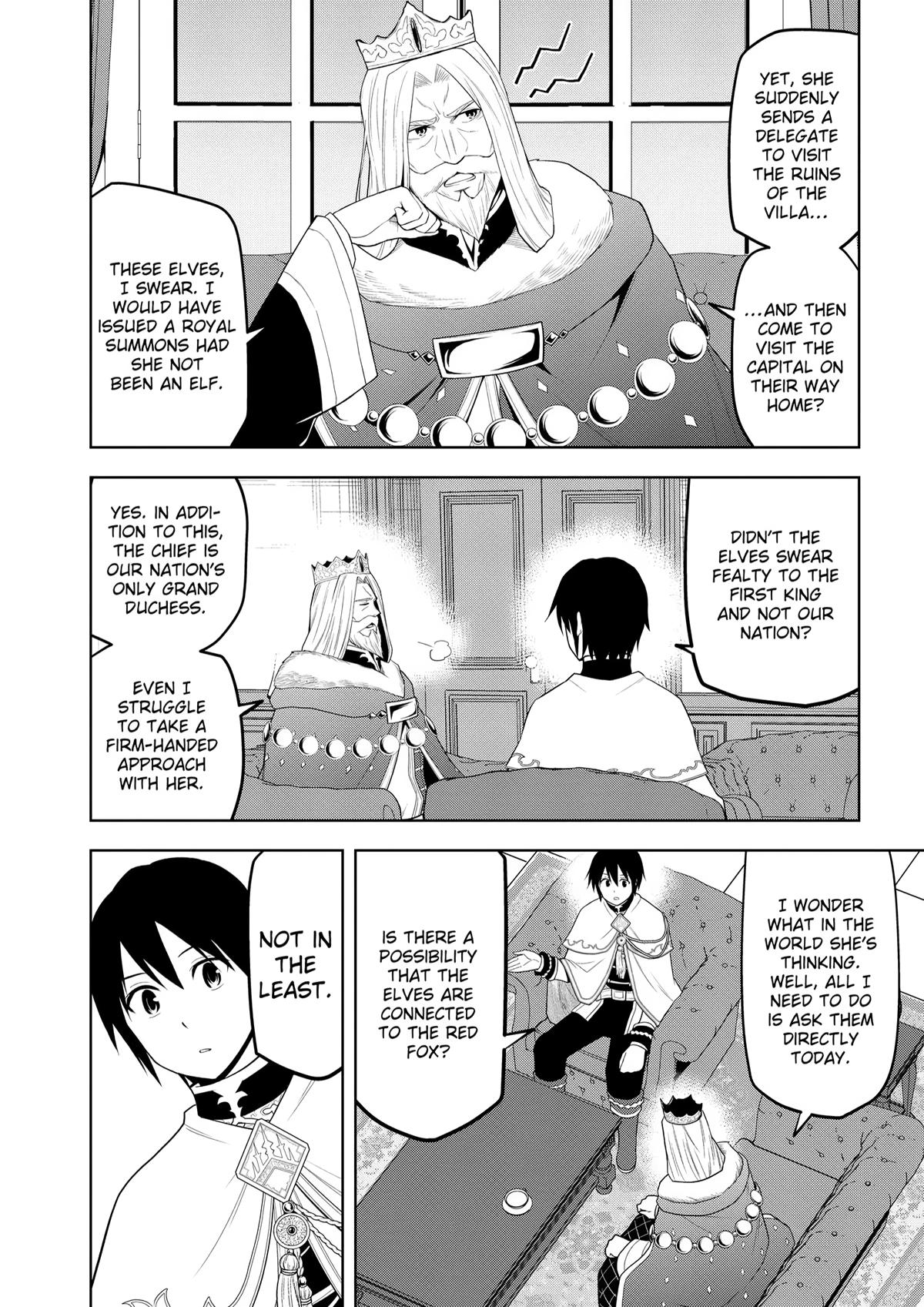 Read Magic Stone Gourmet chapter 63 image 22 on Lezhin