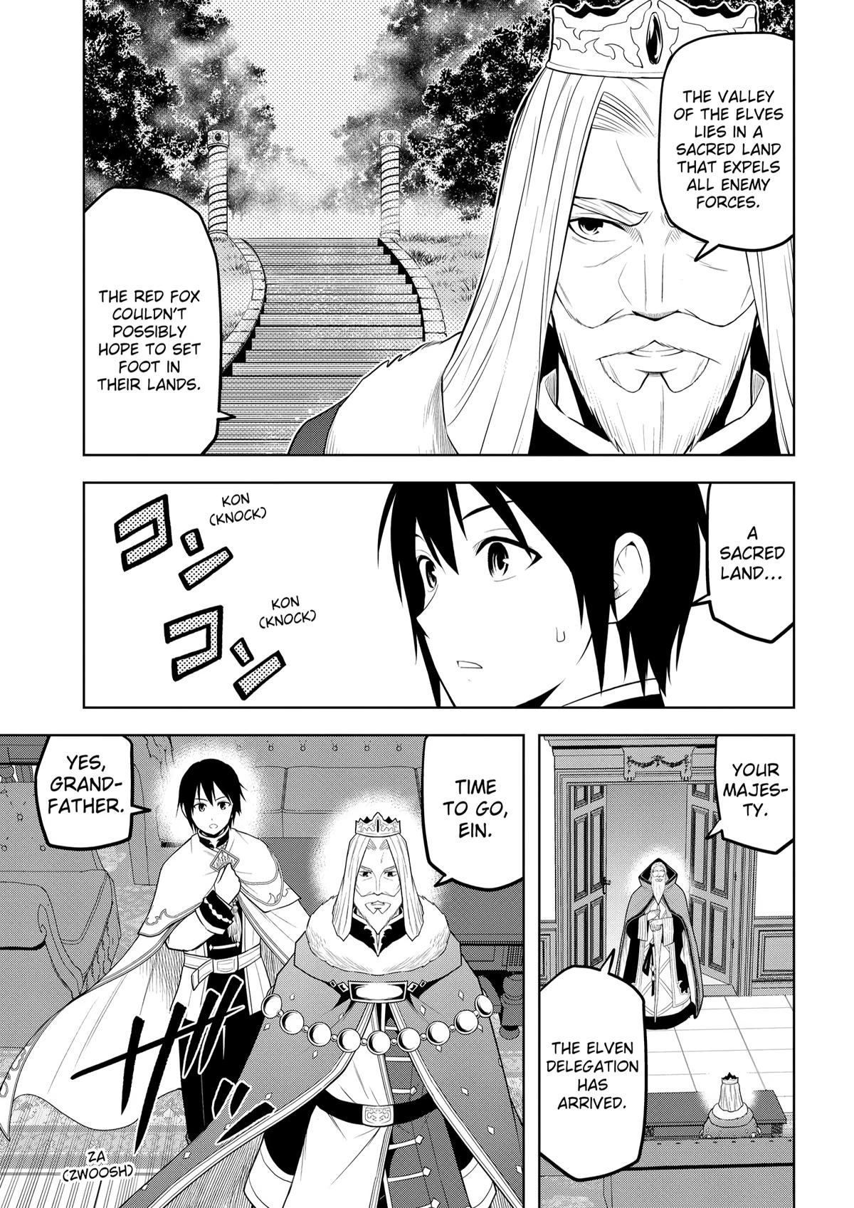 Read Magic Stone Gourmet chapter 63 image 23 on Lezhin