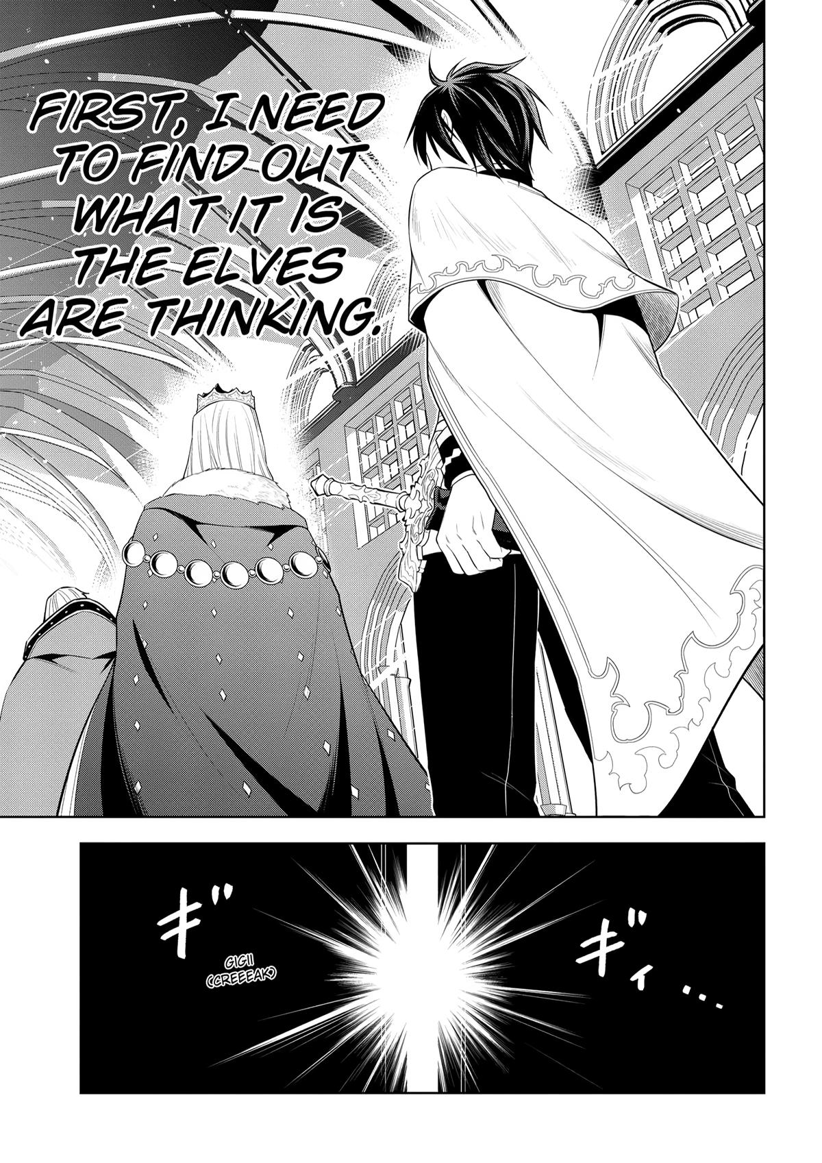 Read Magic Stone Gourmet chapter 63 image 25 on Lezhin