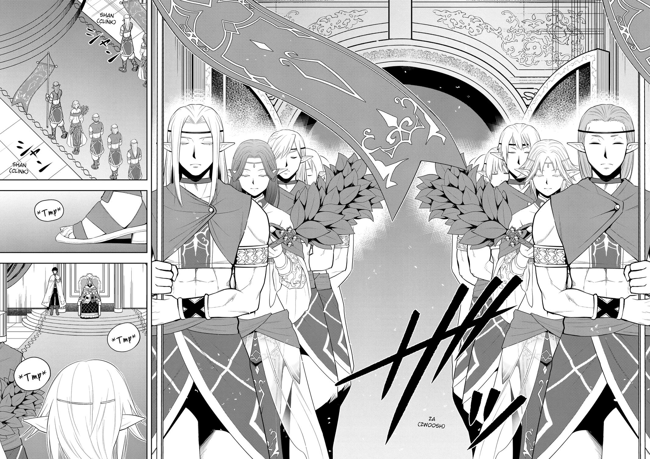 Read Magic Stone Gourmet chapter 63 image 26 on Lezhin