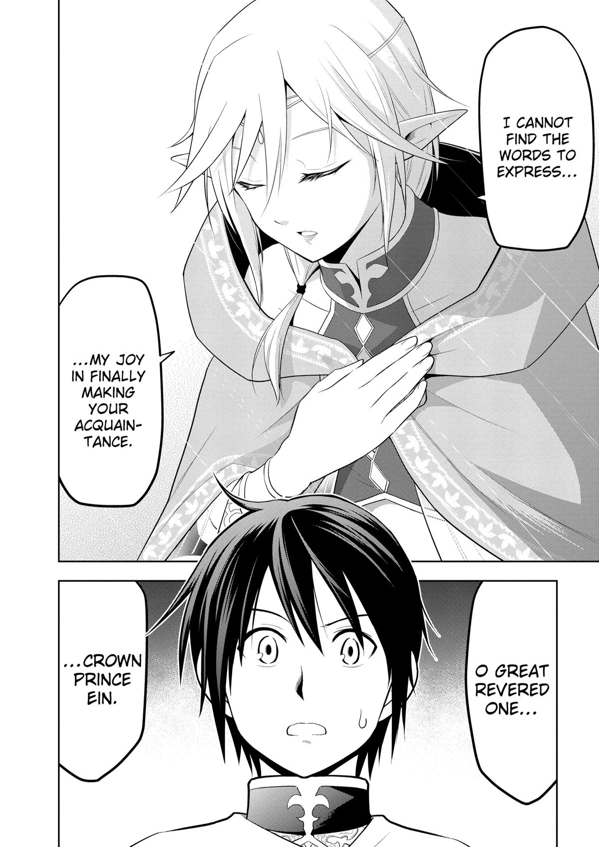 Read Magic Stone Gourmet chapter 63 image 29 on Lezhin