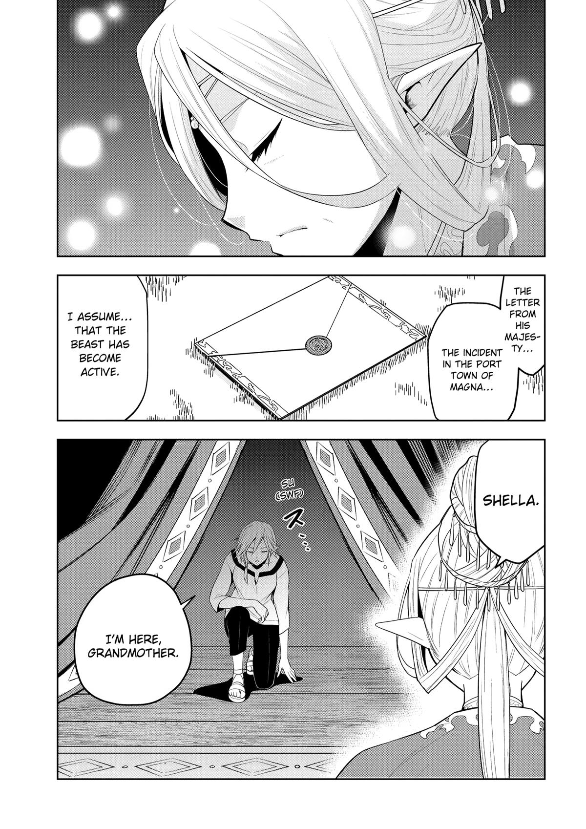 Read Magic Stone Gourmet chapter 63 image 5 on Lezhin