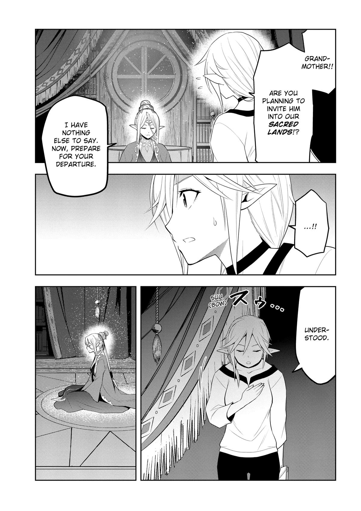 Read Magic Stone Gourmet chapter 63 image 8 on Lezhin