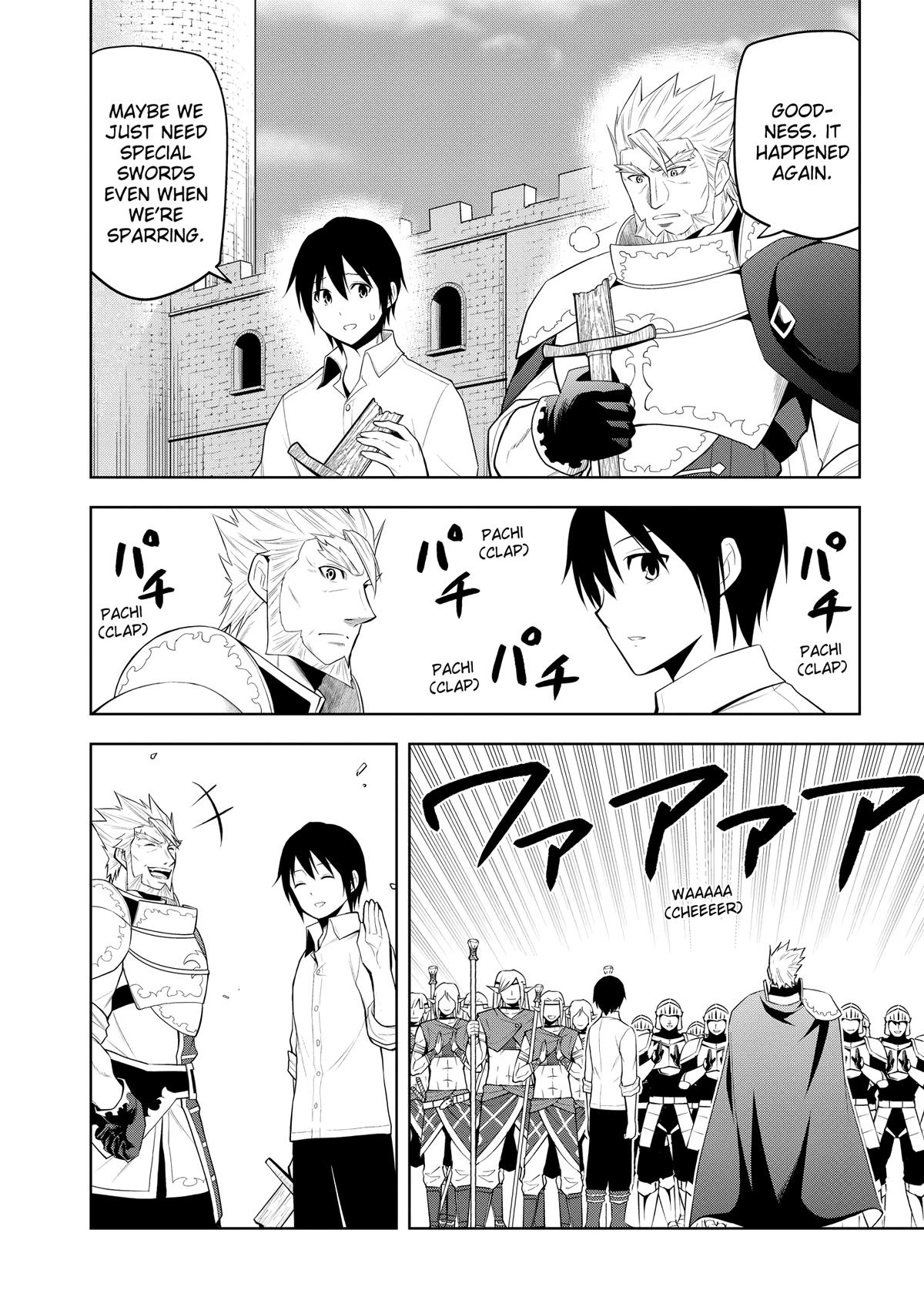 Read Magic Stone Gourmet chapter 64 image 11 on Lezhin