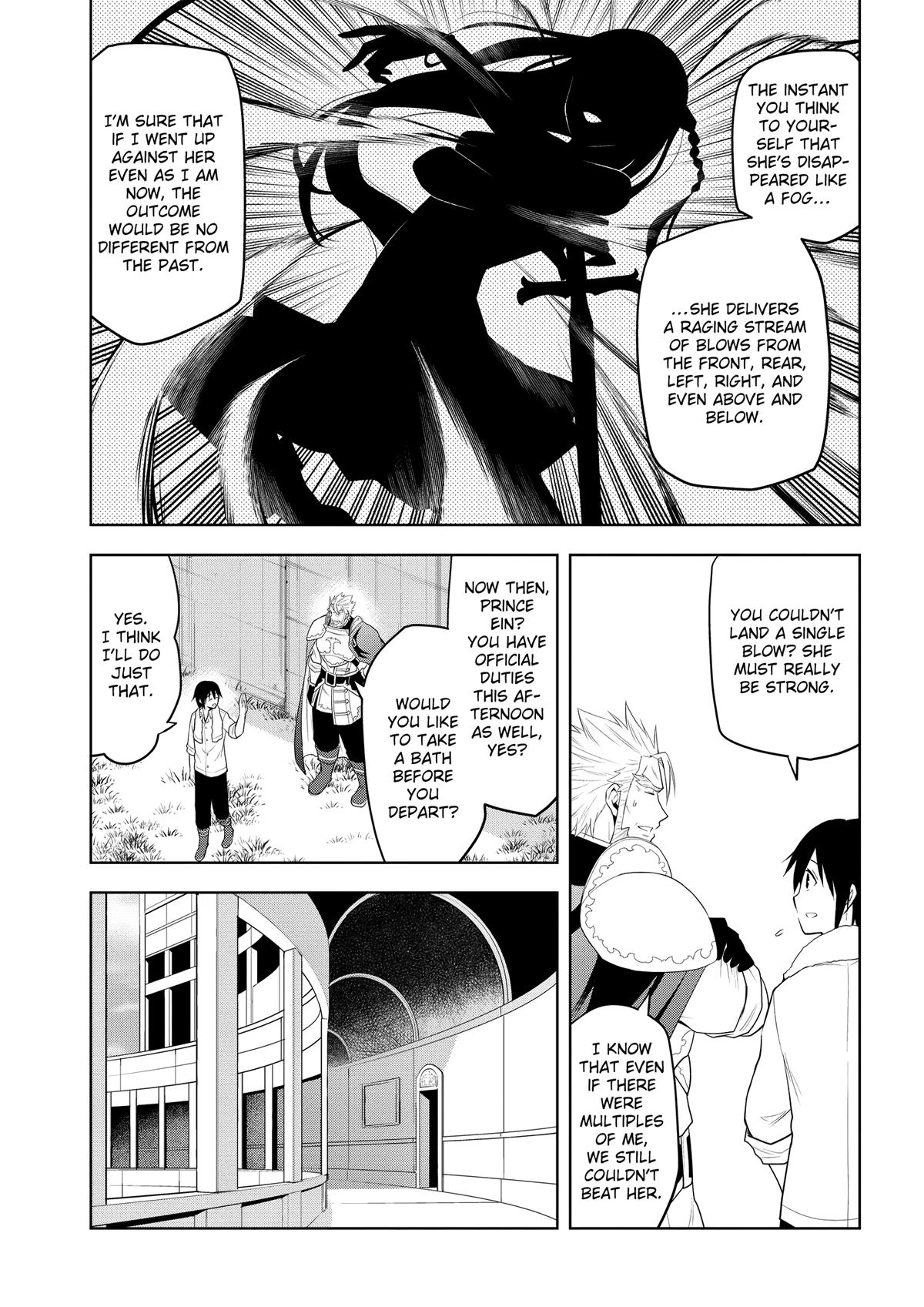 Read Magic Stone Gourmet chapter 64 image 14 on Lezhin