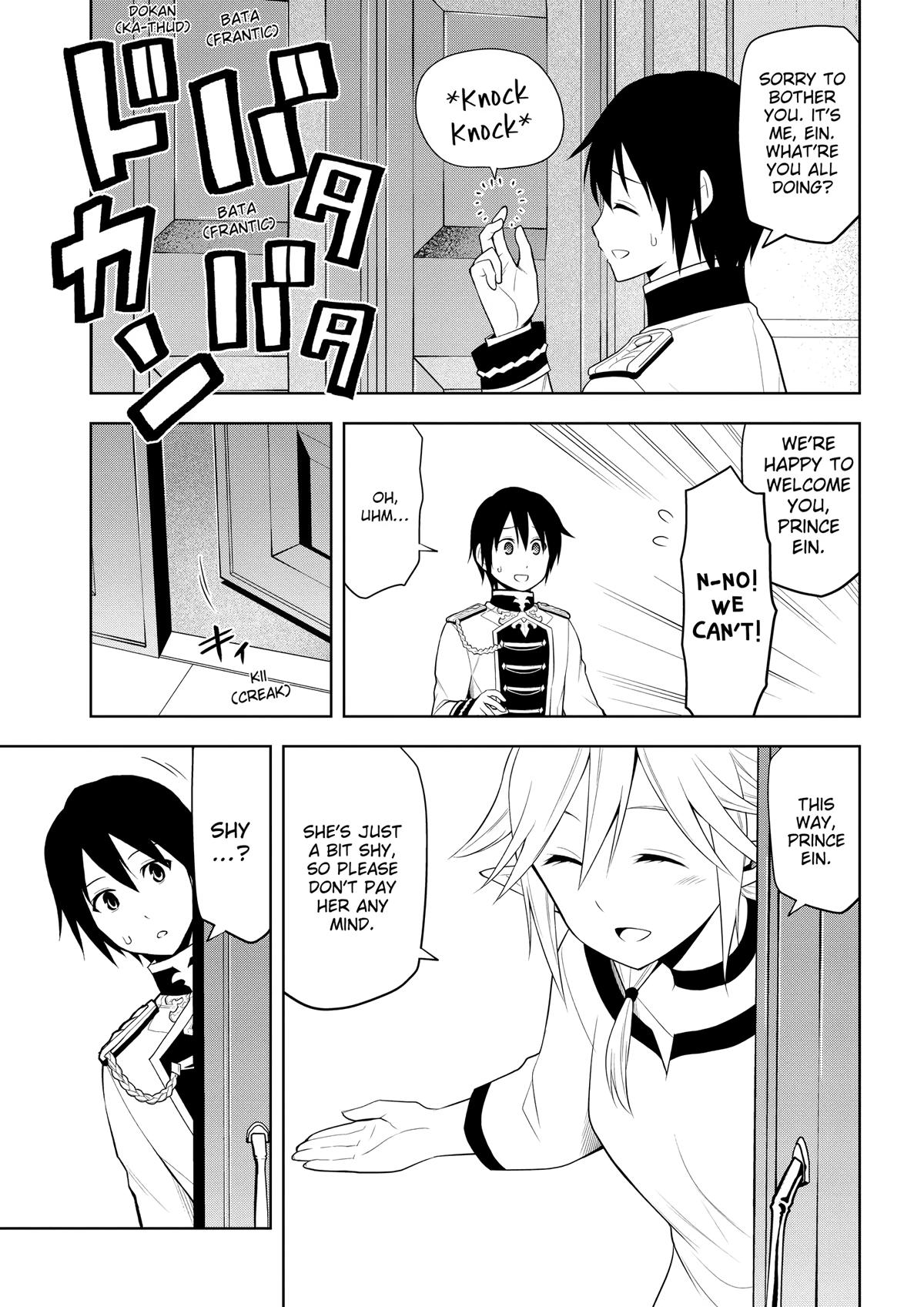 Read Magic Stone Gourmet chapter 64 image 16 on Lezhin