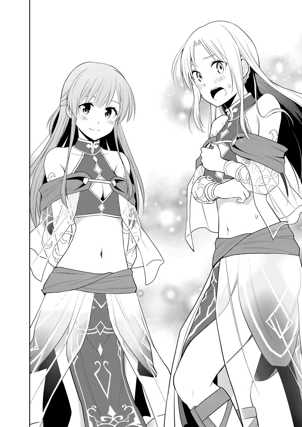 Read Magic Stone Gourmet chapter 64 image 17 on Lezhin