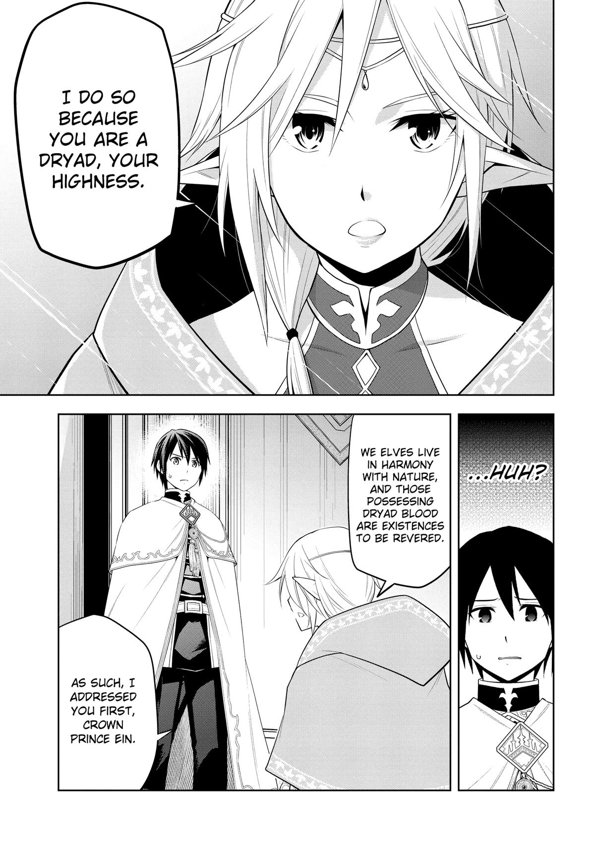 Read Magic Stone Gourmet chapter 64 image 2 on Lezhin