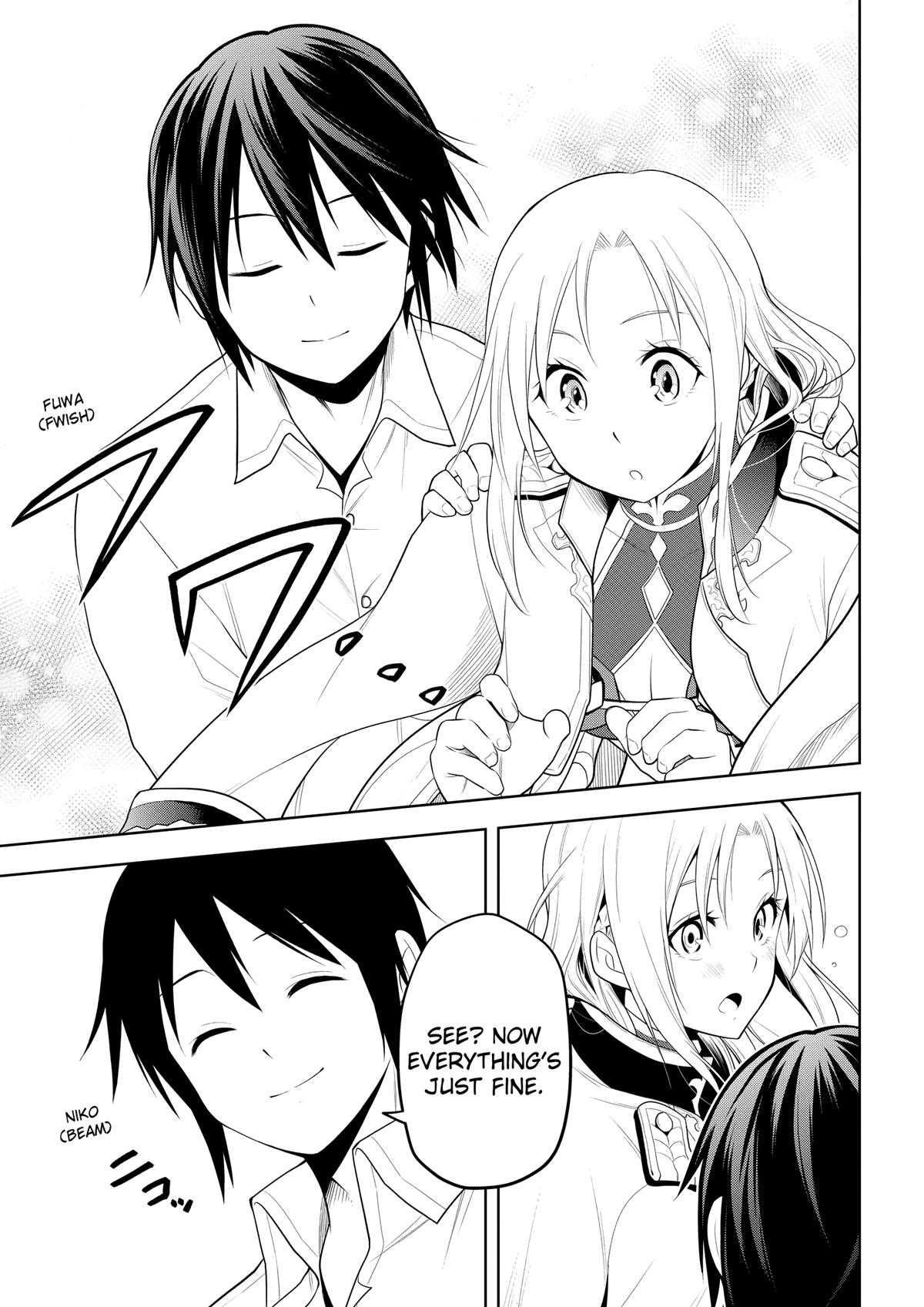 Read Magic Stone Gourmet chapter 64 image 22 on Lezhin
