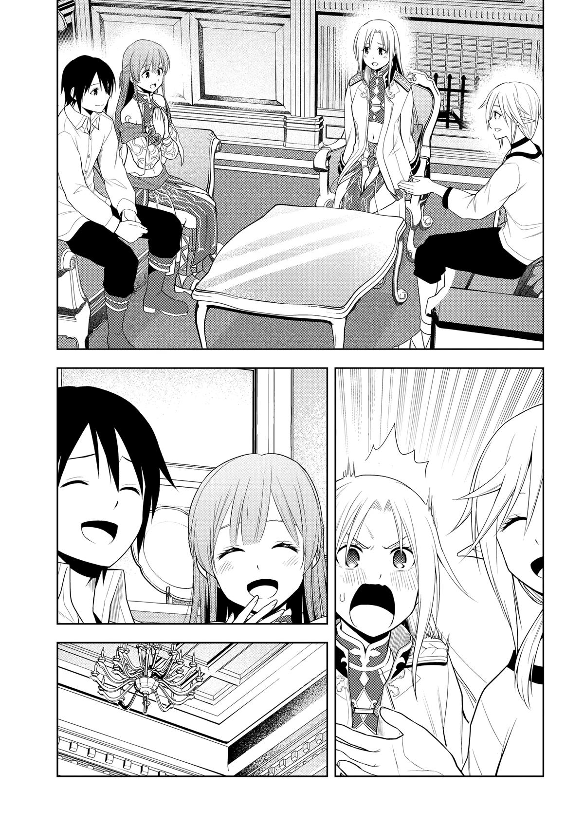 Read Magic Stone Gourmet chapter 64 image 24 on Lezhin