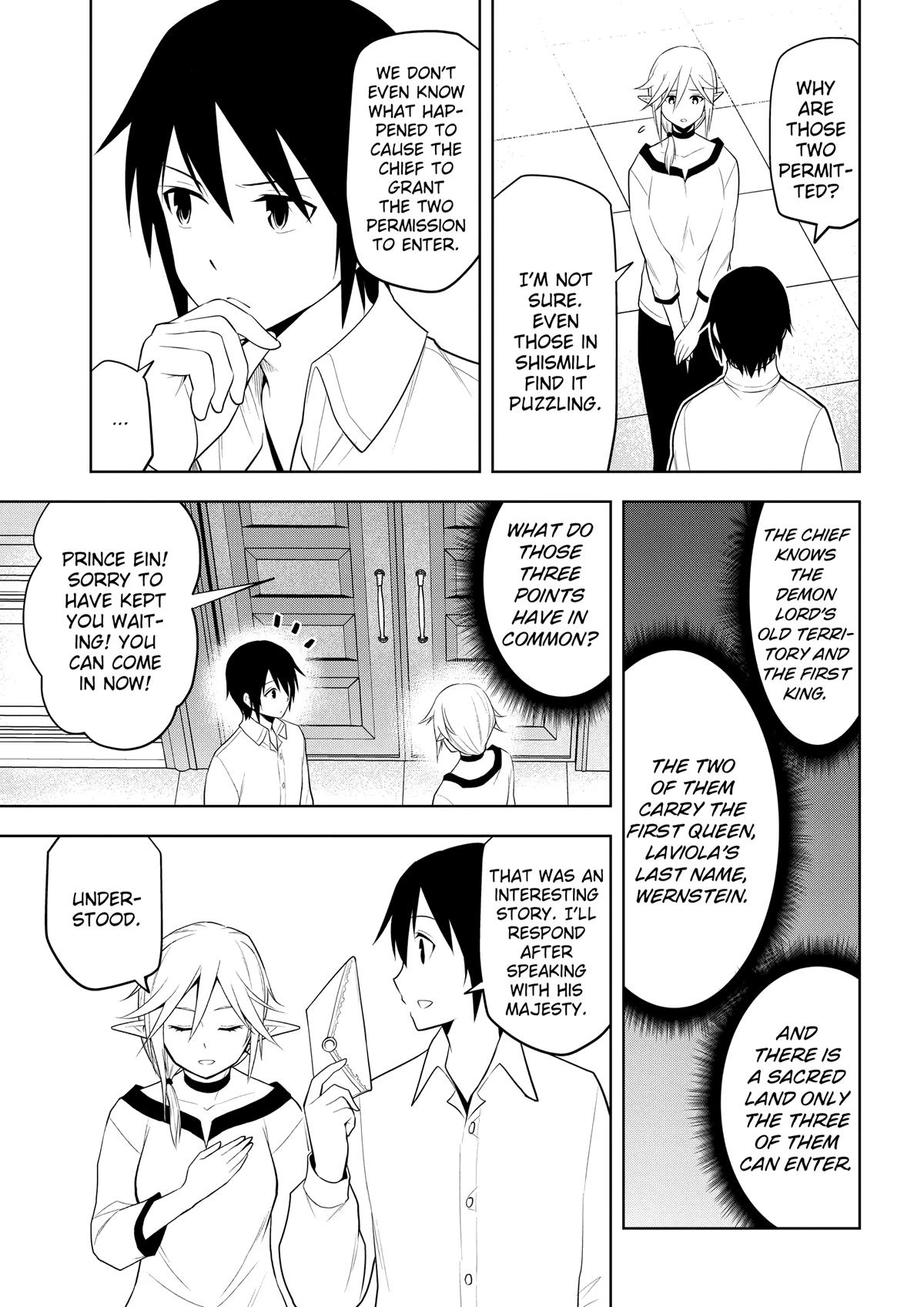 Read Magic Stone Gourmet chapter 64 image 32 on Lezhin