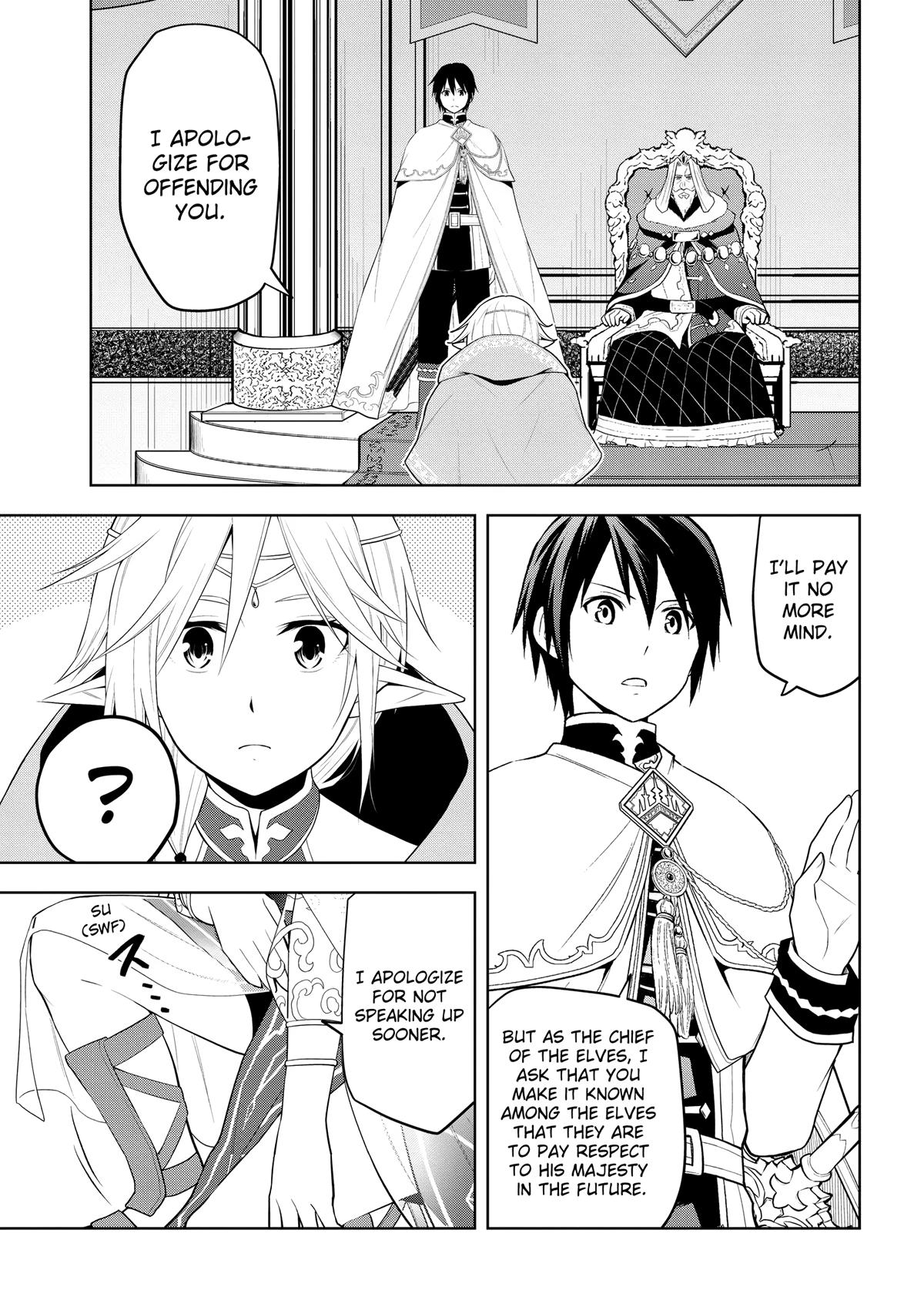Read Magic Stone Gourmet chapter 64 image 4 on Lezhin