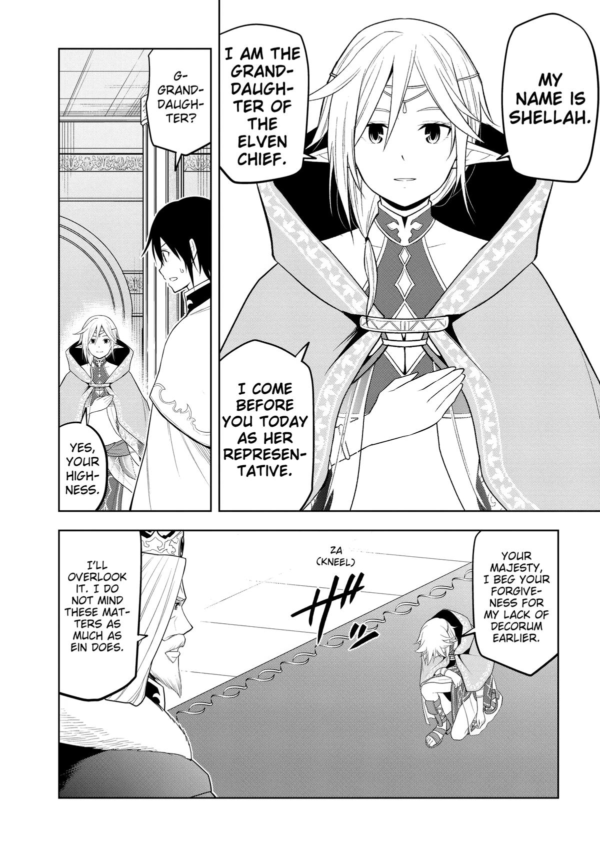 Read Magic Stone Gourmet chapter 64 image 5 on Lezhin
