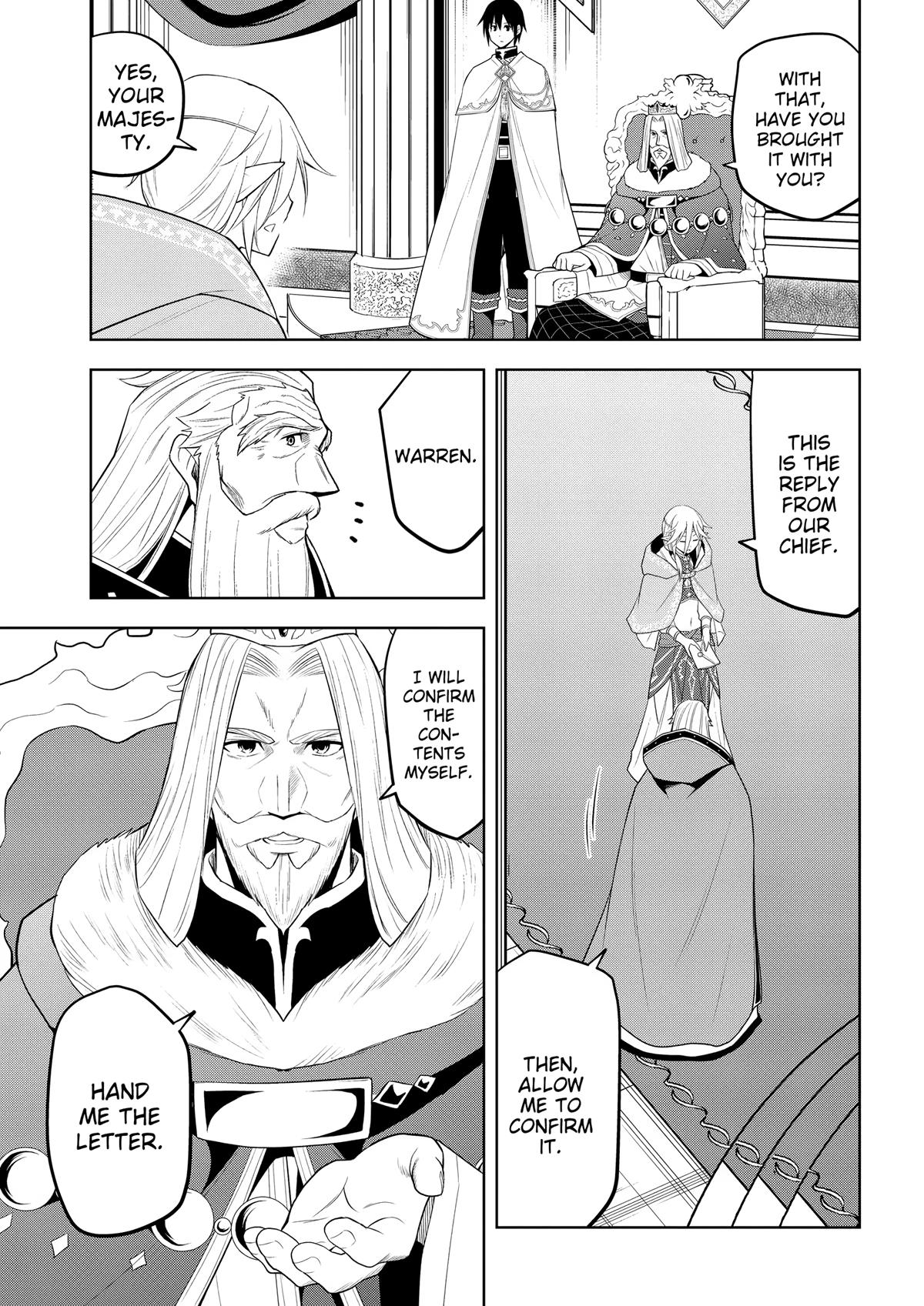 Read Magic Stone Gourmet chapter 64 image 6 on Lezhin