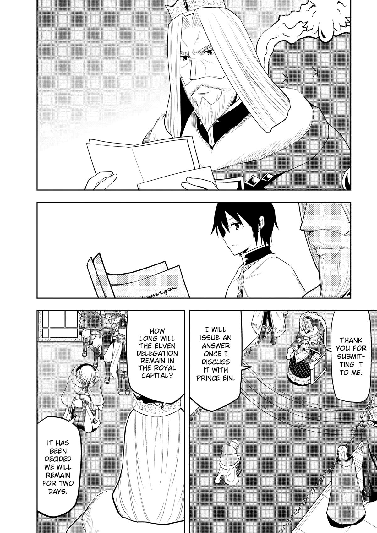Read Magic Stone Gourmet chapter 64 image 7 on Lezhin