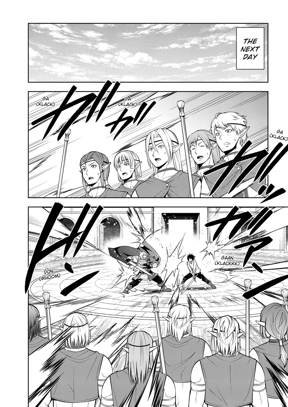Read Magic Stone Gourmet chapter 64 image 9 on Lezhin