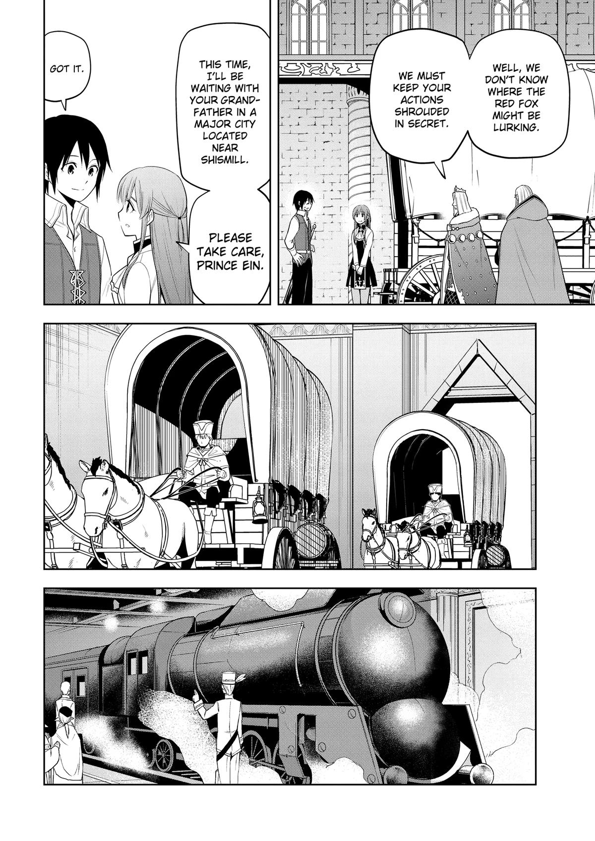 Read Magic Stone Gourmet chapter 65 image 11 on Lezhin