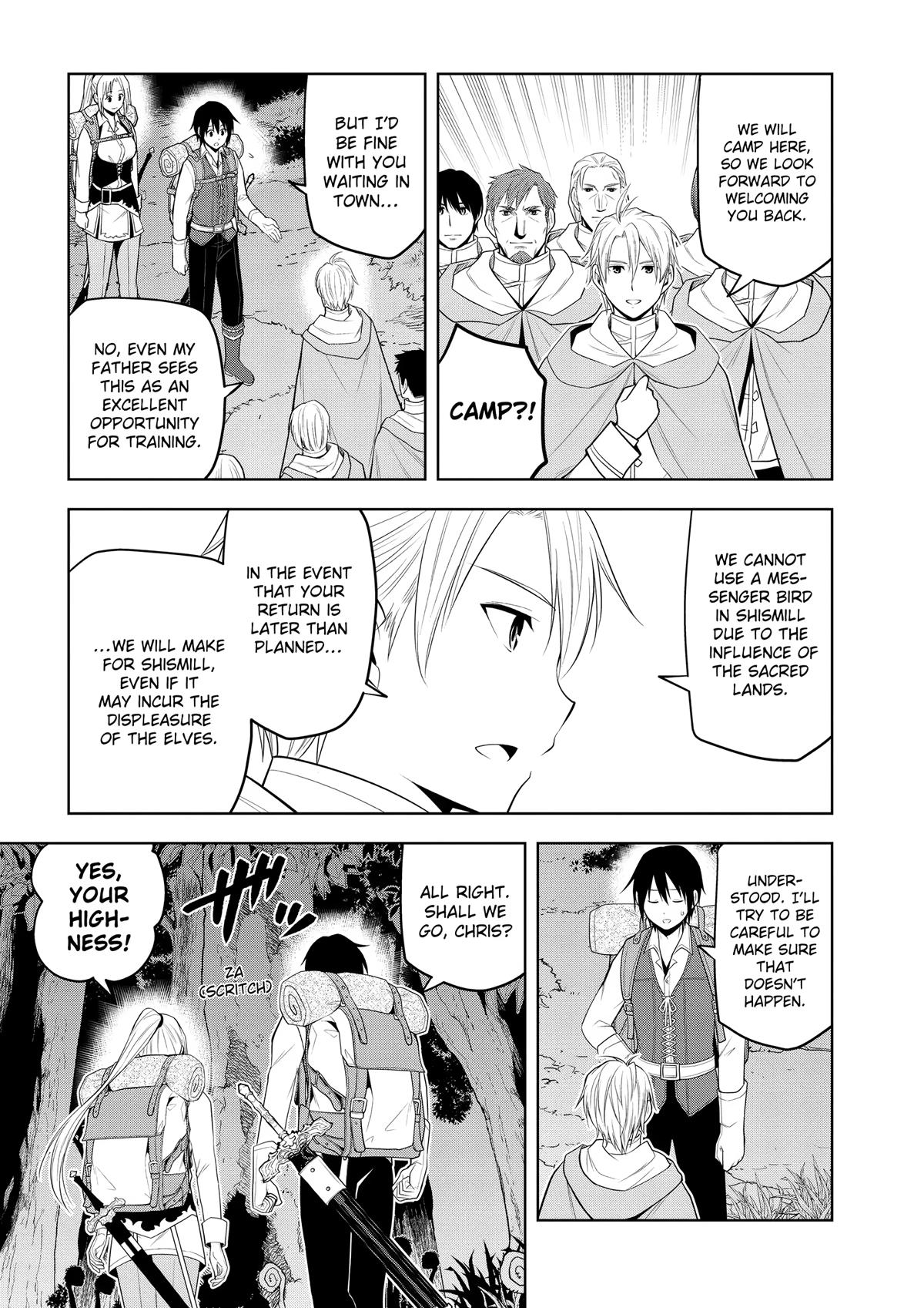 Read Magic Stone Gourmet chapter 65 image 14 on Lezhin