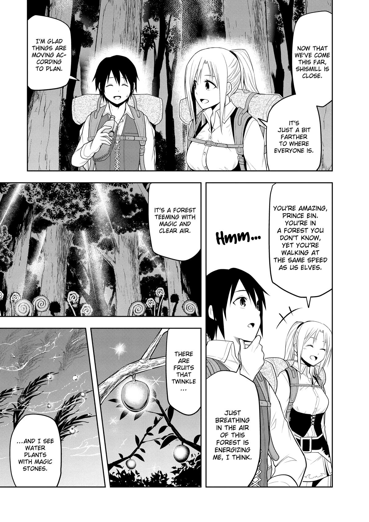 Read Magic Stone Gourmet chapter 65 image 16 on Lezhin