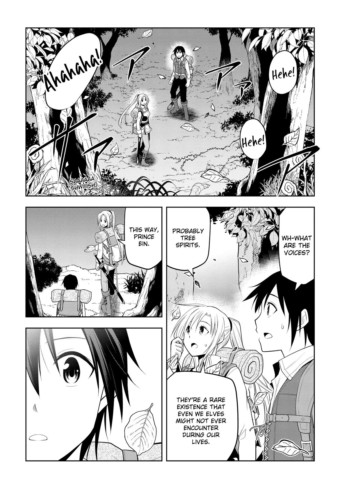 Read Magic Stone Gourmet chapter 65 image 18 on Lezhin