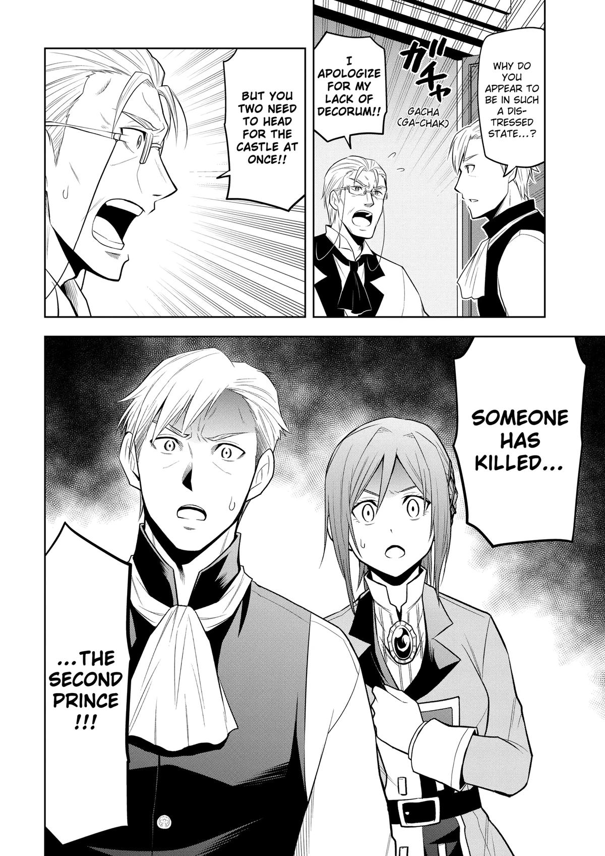 Read Magic Stone Gourmet chapter 65 image 26 on Lezhin
