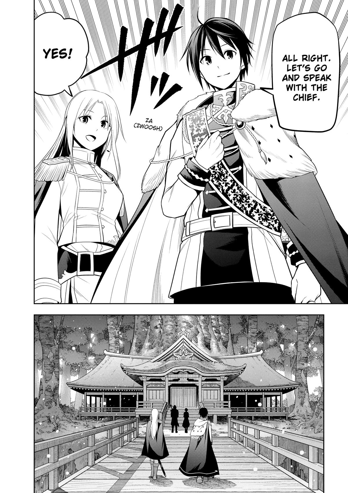 Read Magic Stone Gourmet chapter 66 image 11 on Lezhin