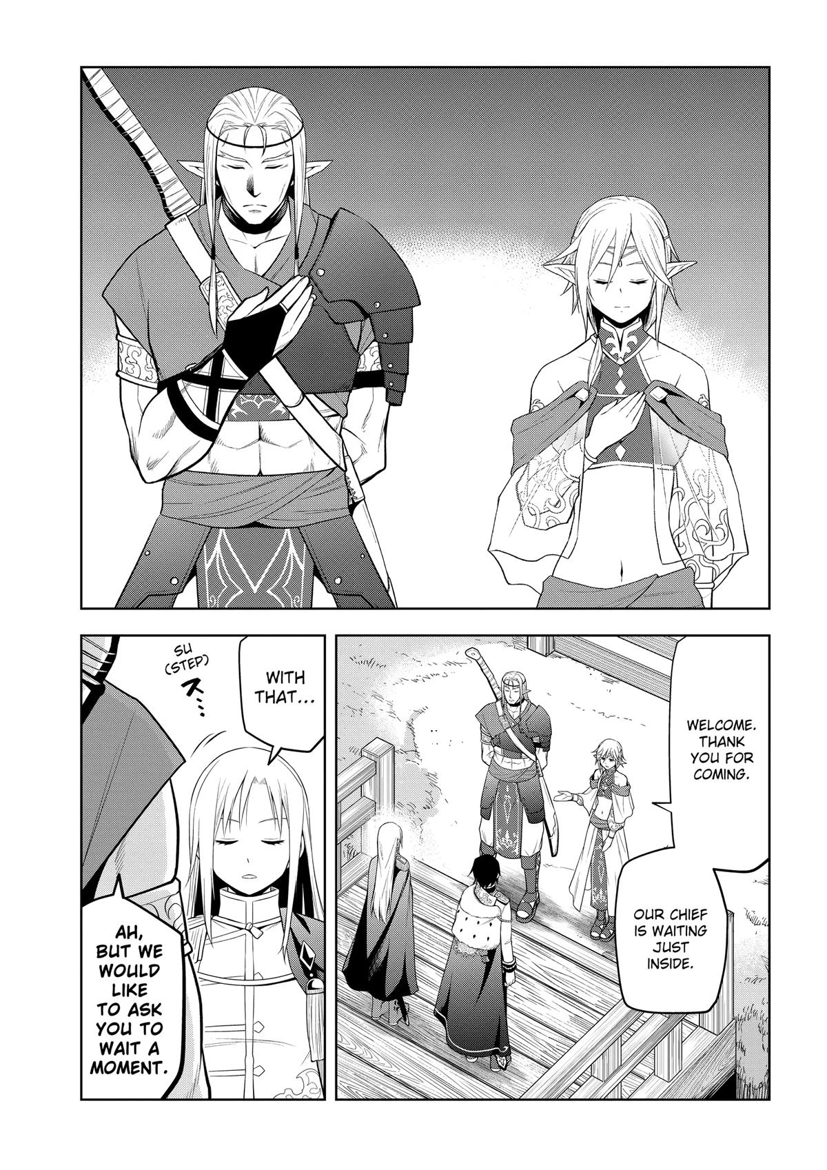 Read Magic Stone Gourmet chapter 66 image 12 on Lezhin