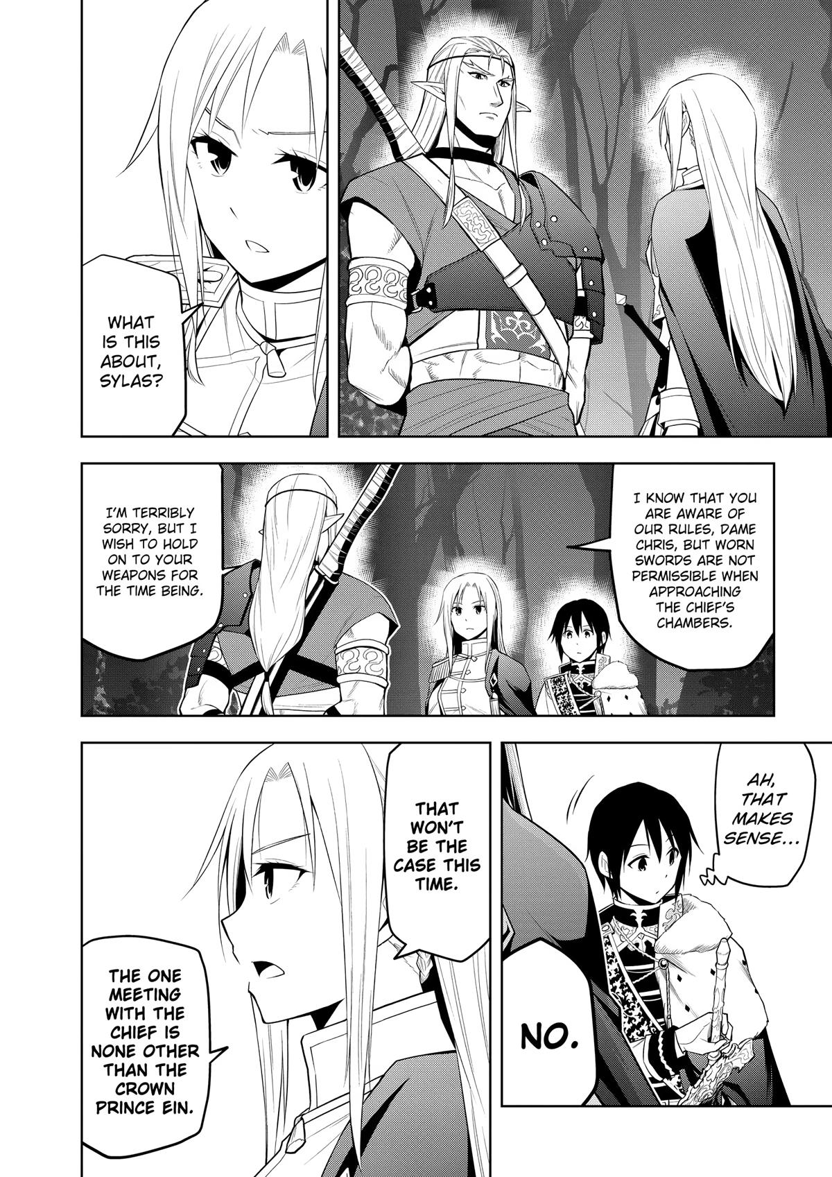 Read Magic Stone Gourmet chapter 66 image 13 on Lezhin