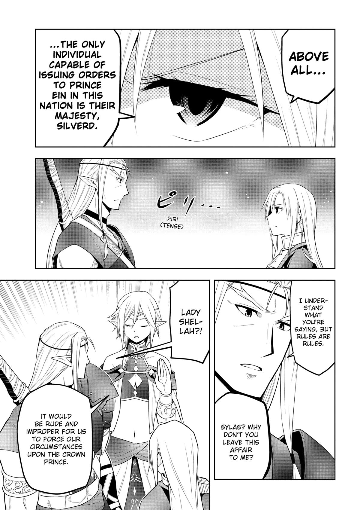 Read Magic Stone Gourmet chapter 66 image 14 on Lezhin