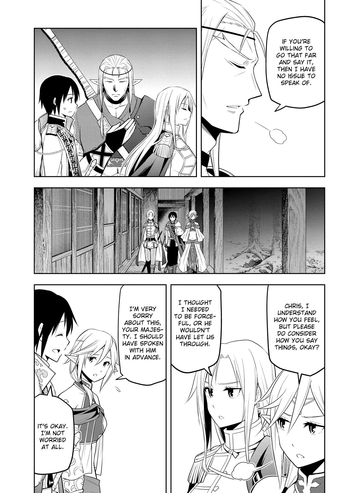 Read Magic Stone Gourmet chapter 66 image 15 on Lezhin