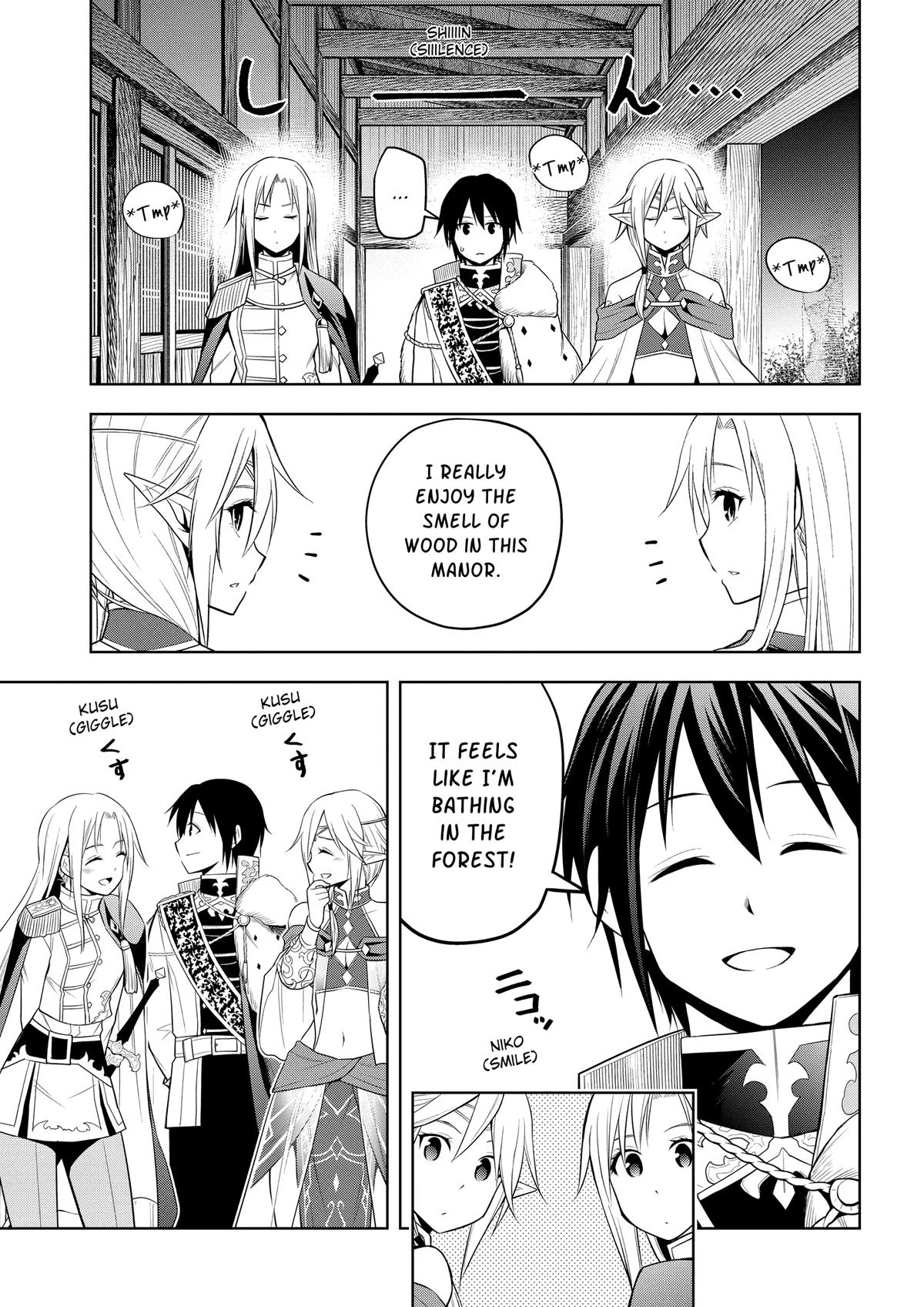 Read Magic Stone Gourmet chapter 66 image 16 on Lezhin