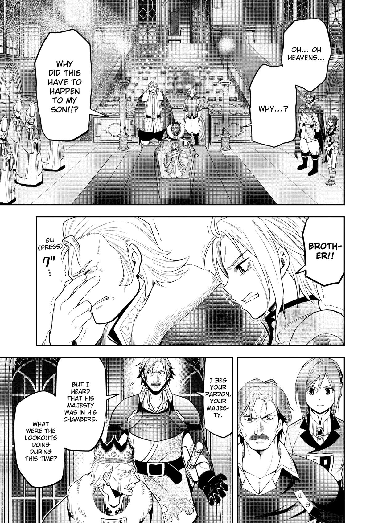 Read Magic Stone Gourmet chapter 66 image 2 on Lezhin
