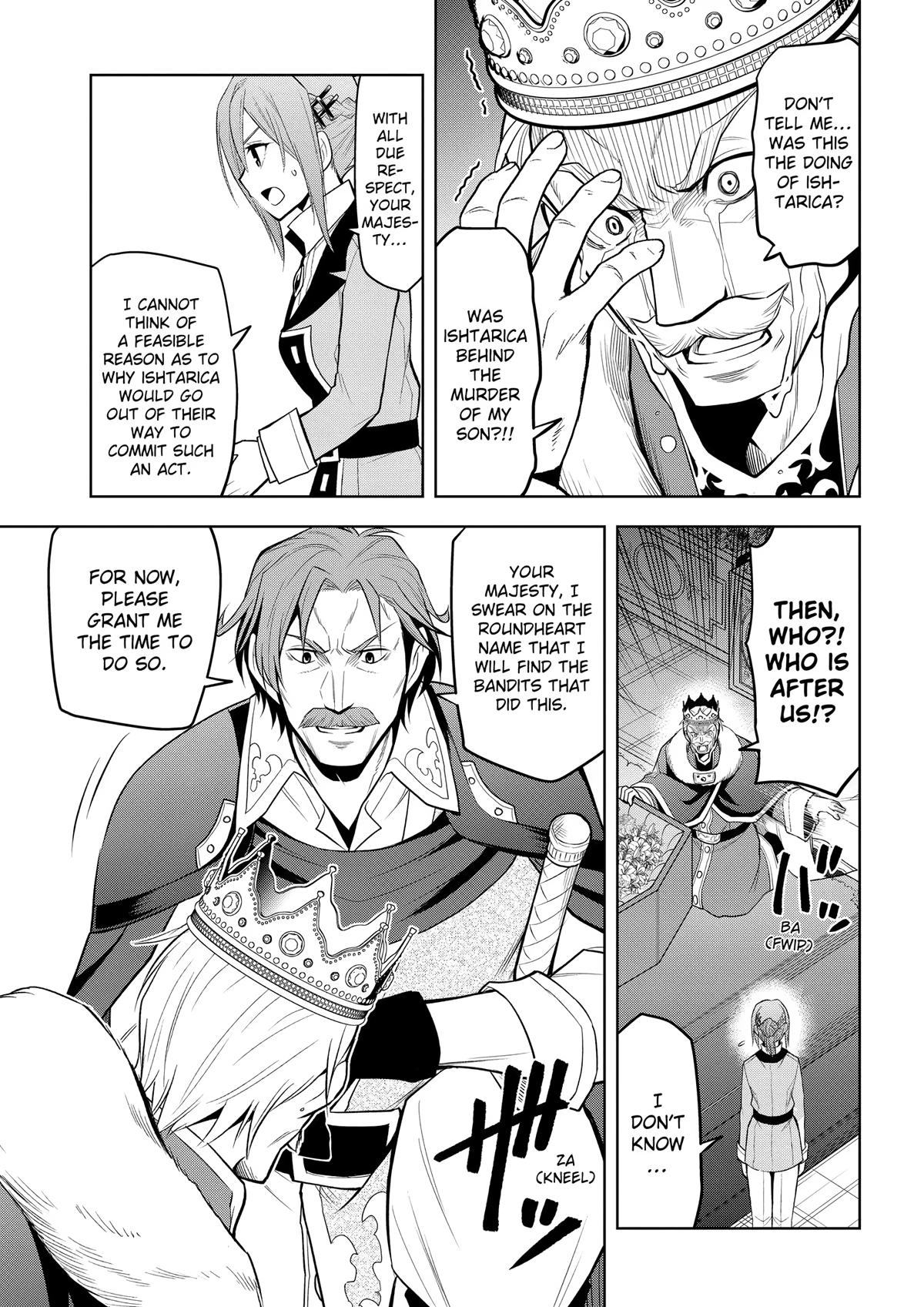 Read Magic Stone Gourmet chapter 66 image 4 on Lezhin