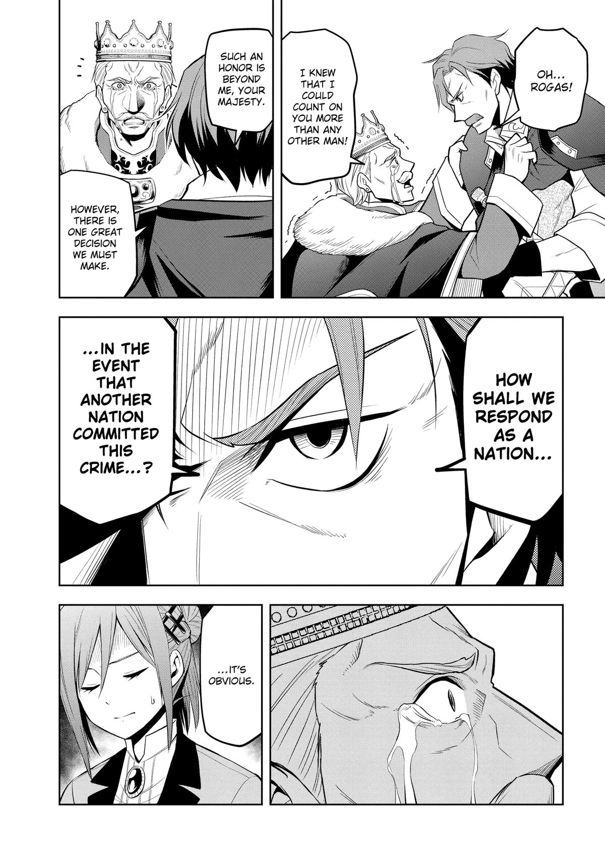 Read Magic Stone Gourmet chapter 66 image 5 on Lezhin