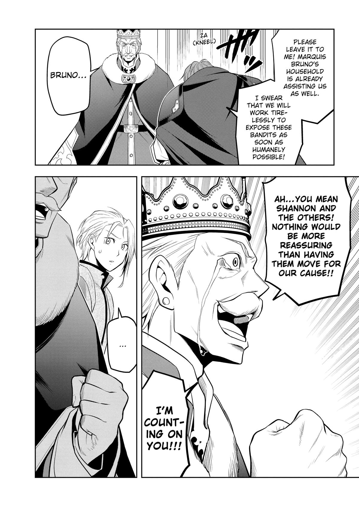 Read Magic Stone Gourmet chapter 66 image 7 on Lezhin