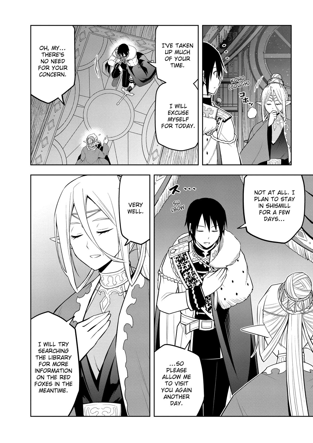 Read Magic Stone Gourmet chapter 67 image 13 on Lezhin