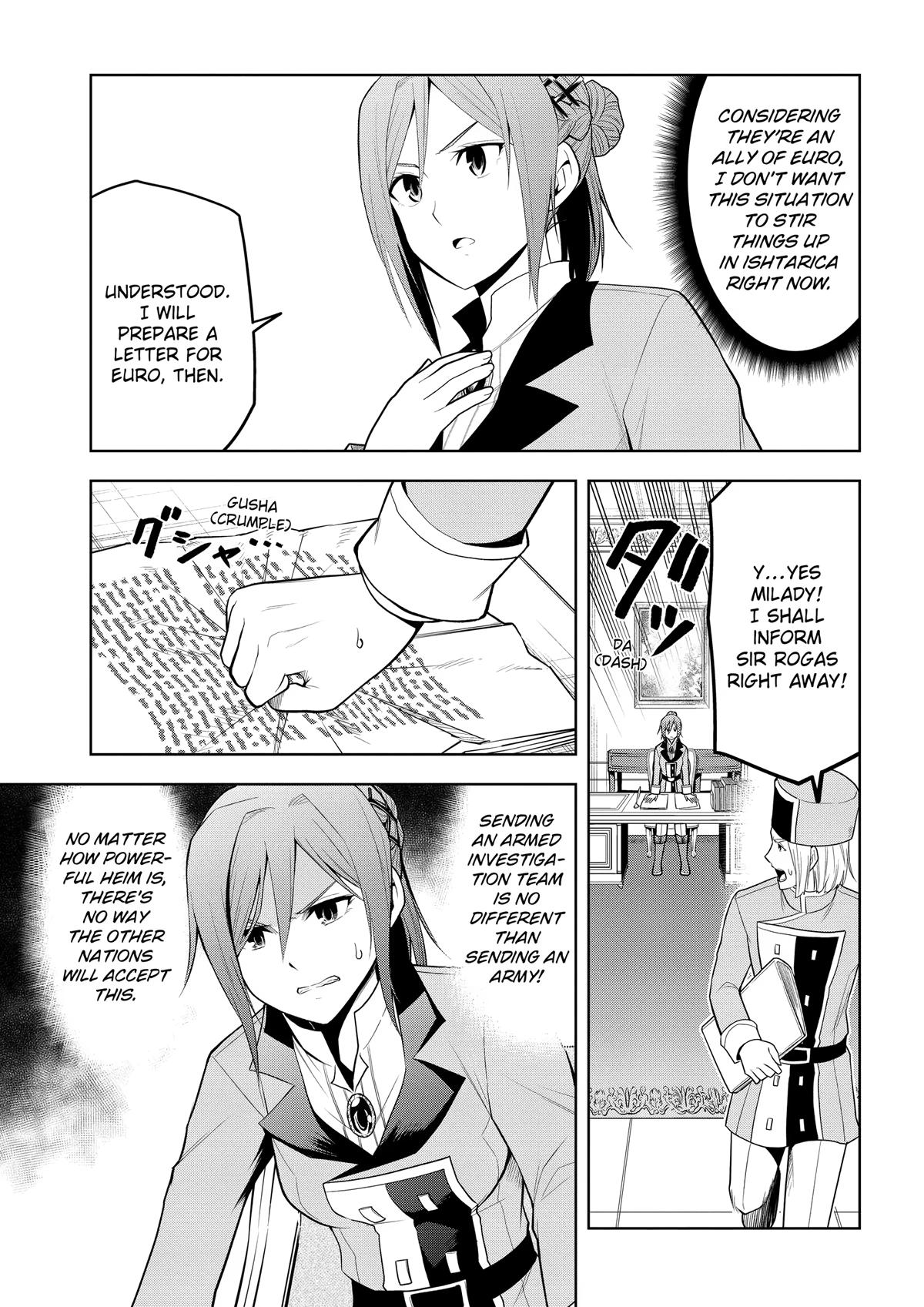 Read Magic Stone Gourmet chapter 67 image 16 on Lezhin