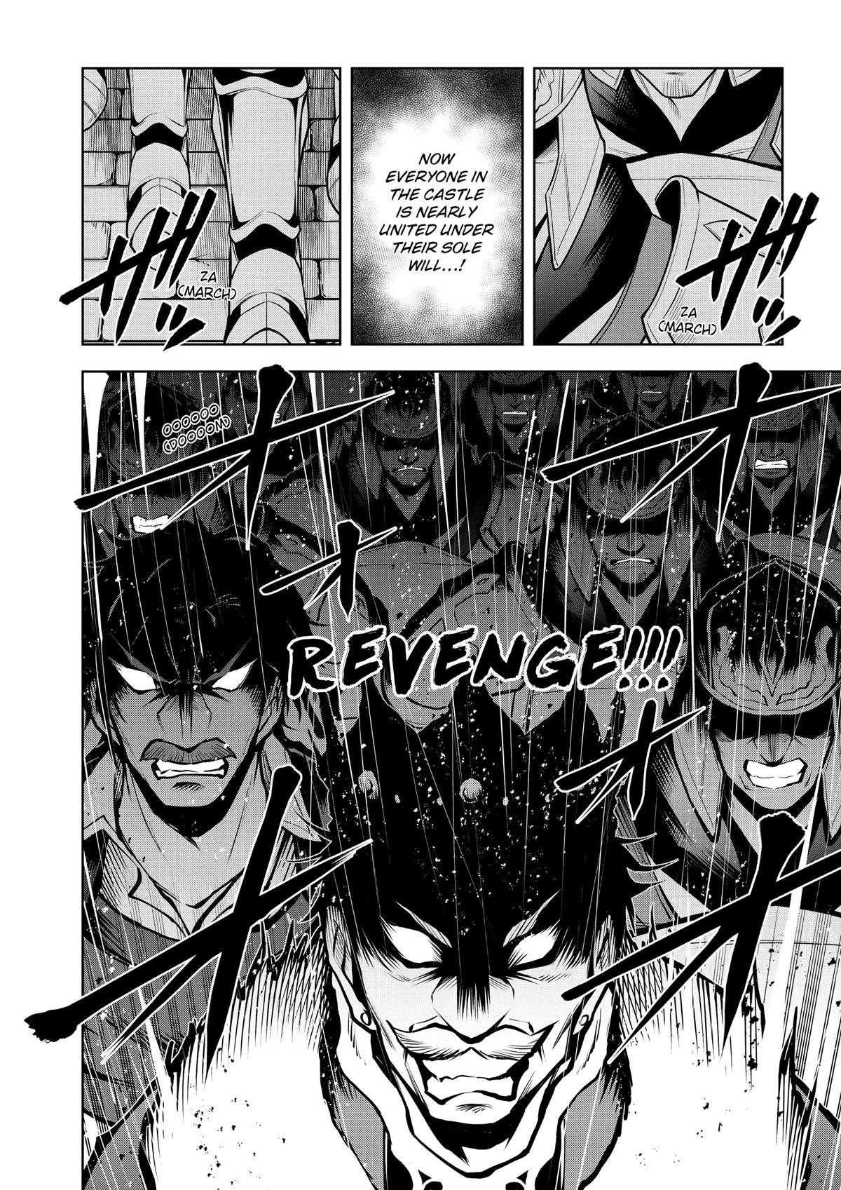 Read Magic Stone Gourmet chapter 67 image 17 on Lezhin