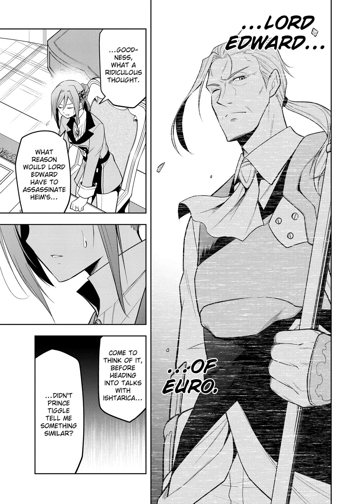 Read Magic Stone Gourmet chapter 67 image 22 on Lezhin