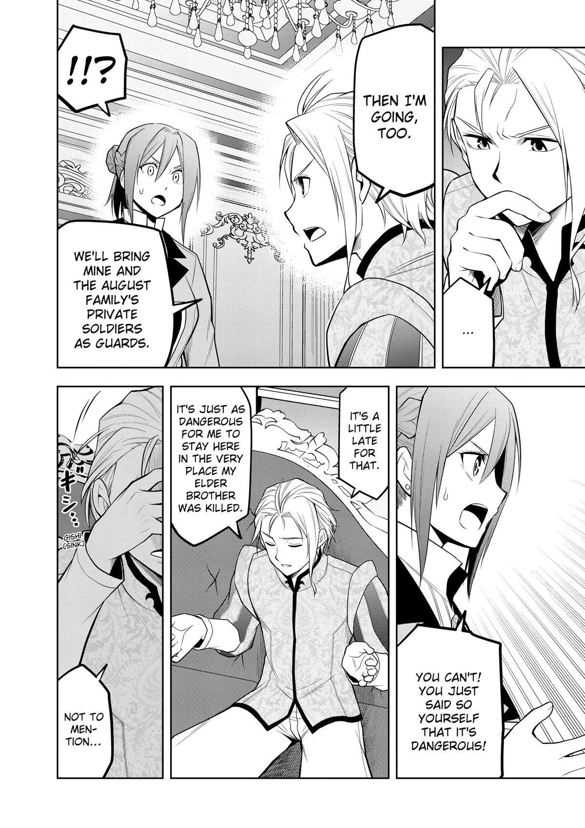 Read Magic Stone Gourmet chapter 67 image 27 on Lezhin