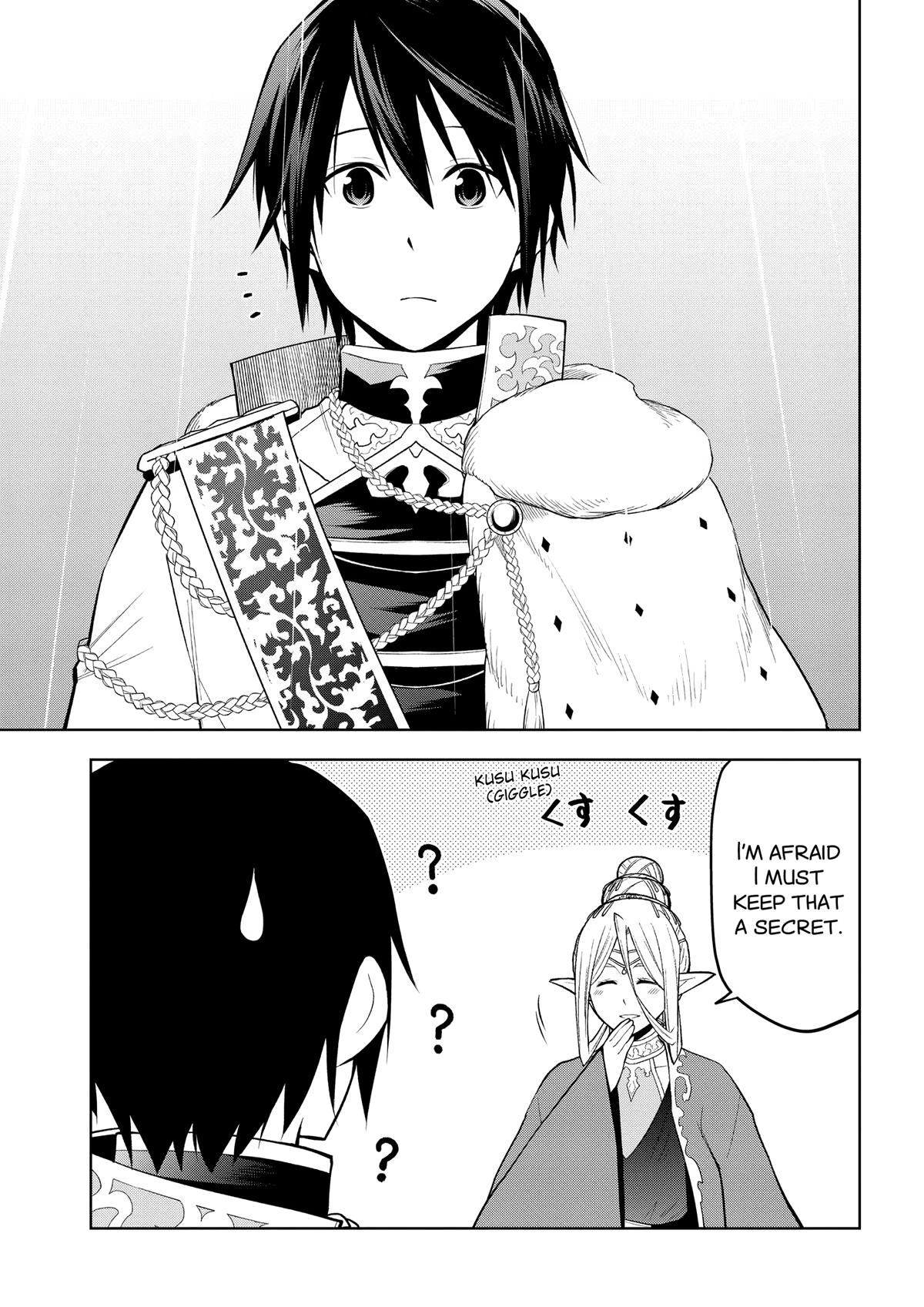 Read Magic Stone Gourmet chapter 67 image 4 on Lezhin