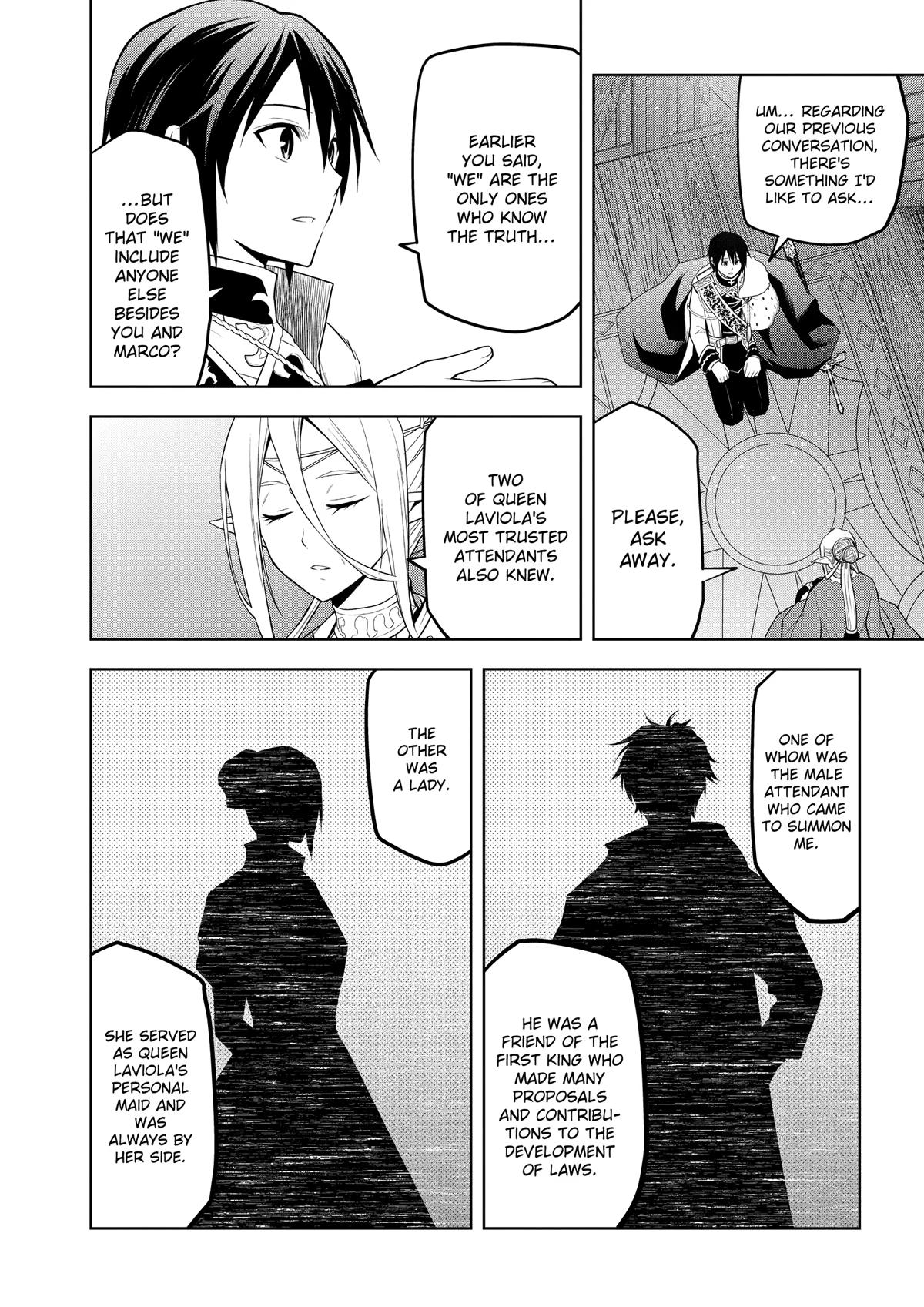 Read Magic Stone Gourmet chapter 67 image 5 on Lezhin